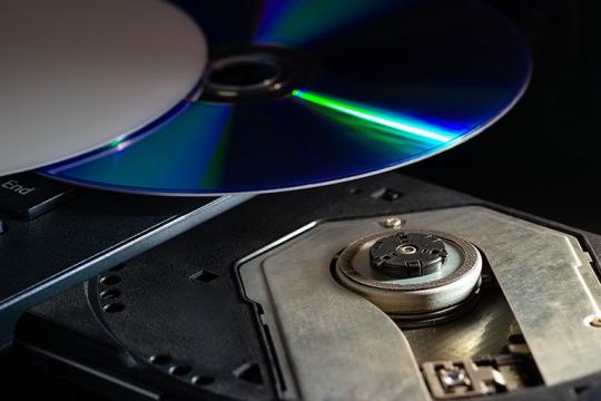 Hochwertige CD und DVD pressen